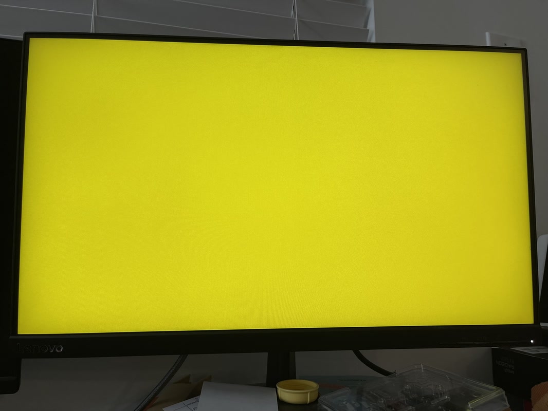 Lenovo yellow